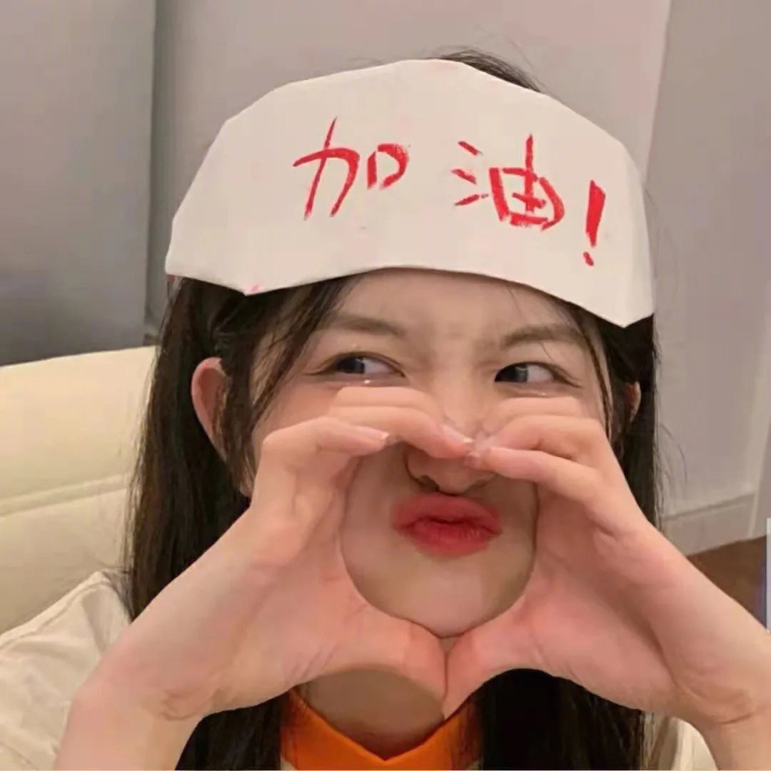 野兽本性